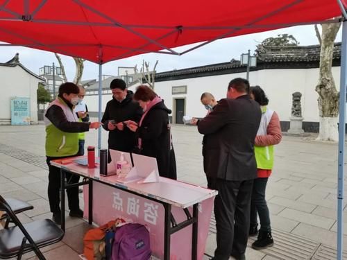 2021年苏州春节假期文旅市场综述