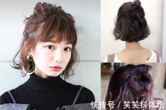 还在傻傻烫内扣 今年流行的“发髻卷”了解一下, 让你变身美少女!