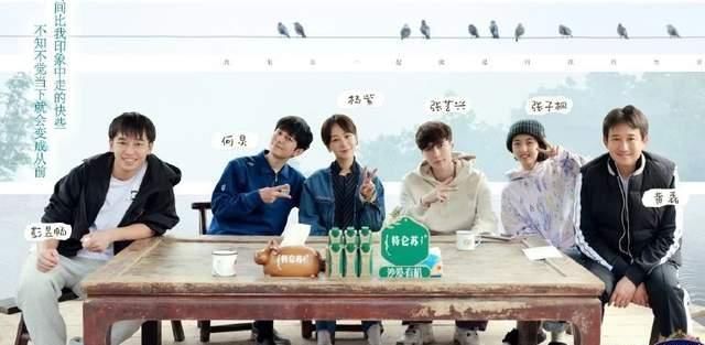 向往5|《向往5》张艺兴与杨紫互动太搞笑，辟谣绯闻太独特，黄磊撮合二人！