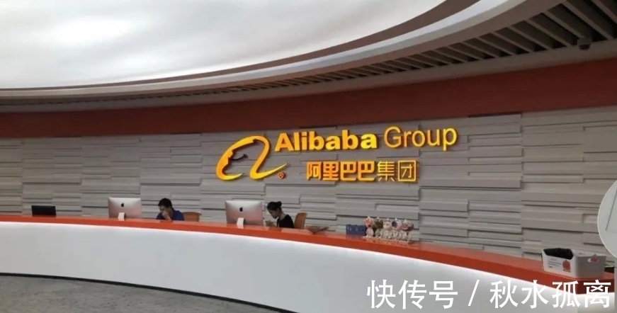 美团|人民日报劝告没用！阿里做出新决定，将卖菜进行到底？