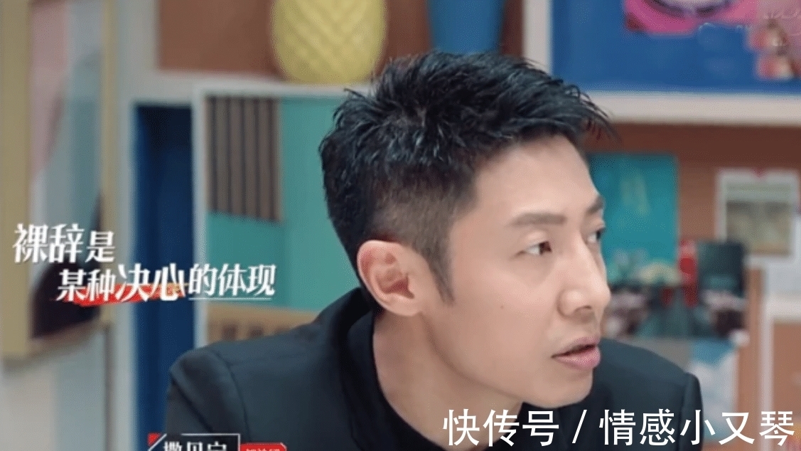 王骁|丁辉,犯了不该犯的错,搞法律,不胆大心细还是会差点火候