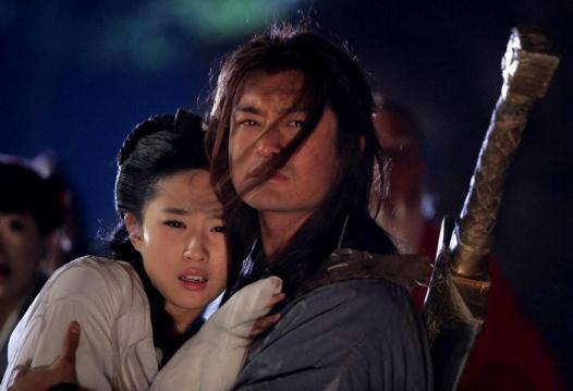 杨过一生中仅有一个“徒弟”名气比杨过大,武功比杨过还高