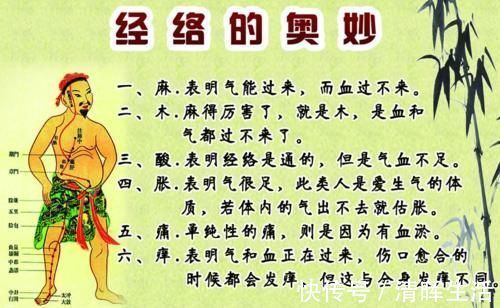 简易式|原来练习盘腿这么好，每天20分钟，60岁开练都不晚