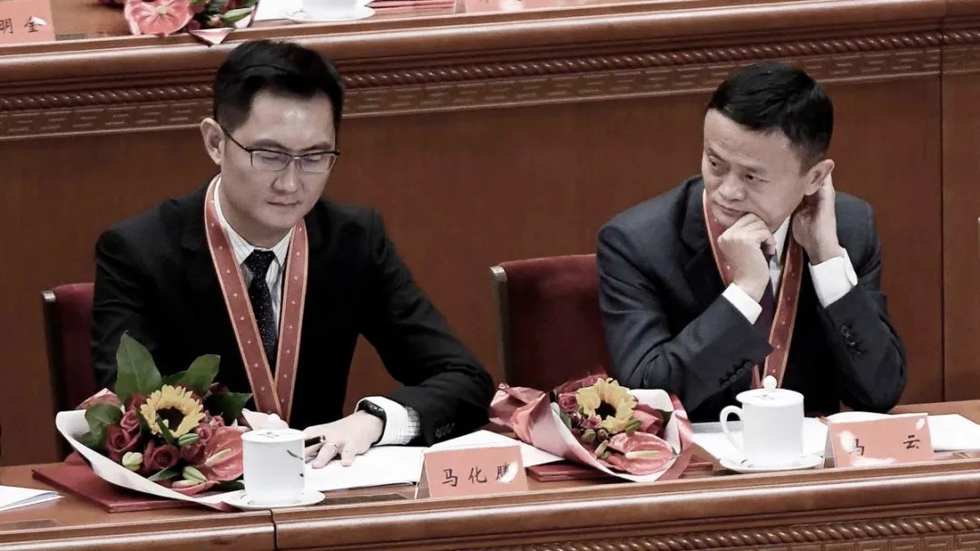 巨头|阿里巴巴和腾讯握手言欢,为什么一直斗法的两大巨头突然拥抱对方