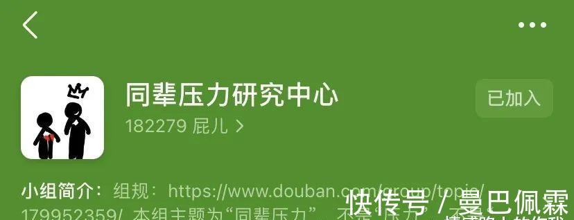 lv|30岁背不起LV的女孩，丢人吗