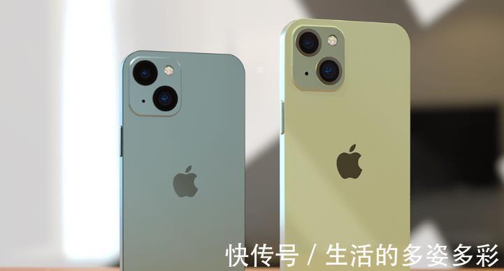 卫星|iPhone13会不会涨价？苹果剧透无刘海，或支持低轨道卫星系统