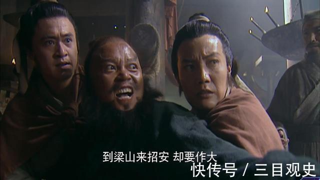 宋江@水浒中的三不:不和李逵同桌吃饭,不与武松为敌,不与吴用做朋友