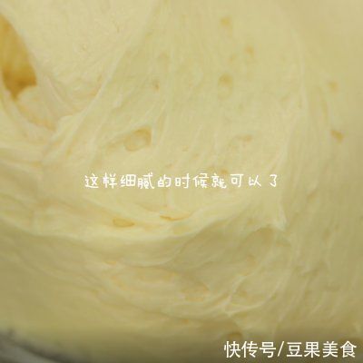 酥软|精致酥软的果酱曲奇教程来啦~在家也能做！还能变换你喜欢的口味