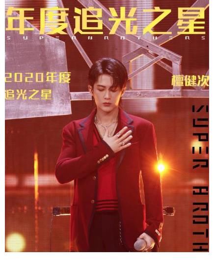 迪瑪希|《追哥2》開始錄制，張衛(wèi)健劉也尚九熙現(xiàn)身，迪瑪希和尼坤也來了