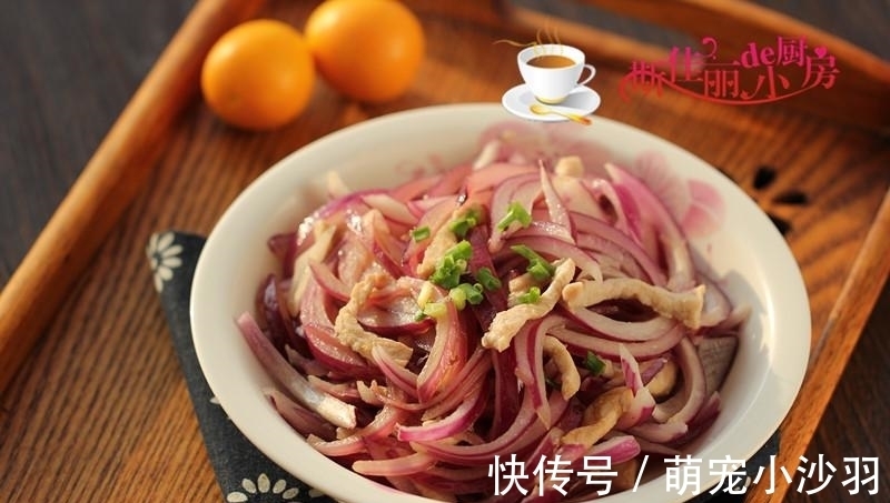 血管清道夫|越吃越瘦的一道菜,5块钱炒一大盘,减肥降脂,年后清肠多吃几次