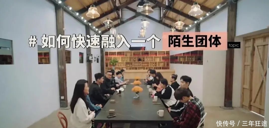 花儿与少年|什么桃花坞,这不就是“花儿与少年版的向往的生活”嘛。