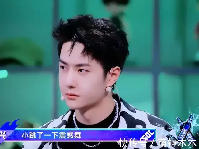 韓庚|《街舞4》濾鏡過厚堪比古偶，黑人舞者膚色都變了，隊長成包子臉