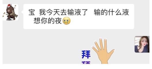 突变团竞挑战三轮变猎手!开局直接用拳头淘汰强化战士!