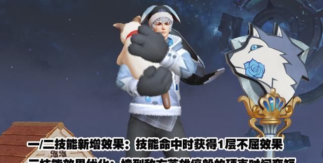 下滑|芈月战斗力下滑，射手新增“扛把子”，伽罗多了一位对手