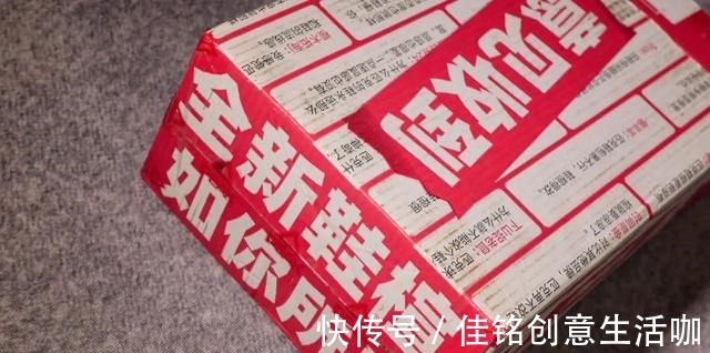 碳板 说什么ZK5平替,我愿称闪现3为后卫鞋新标杆!