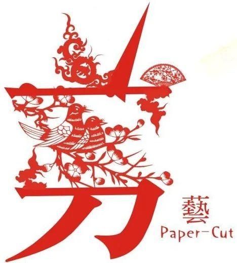  遗产公约|【非遗时间】非物质文化遗产保护的“中国经验”