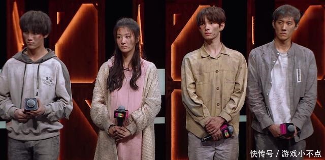 郭敬明被怼到哭,所有人都救场,尔冬升的暴躁行为“小气”了吗!