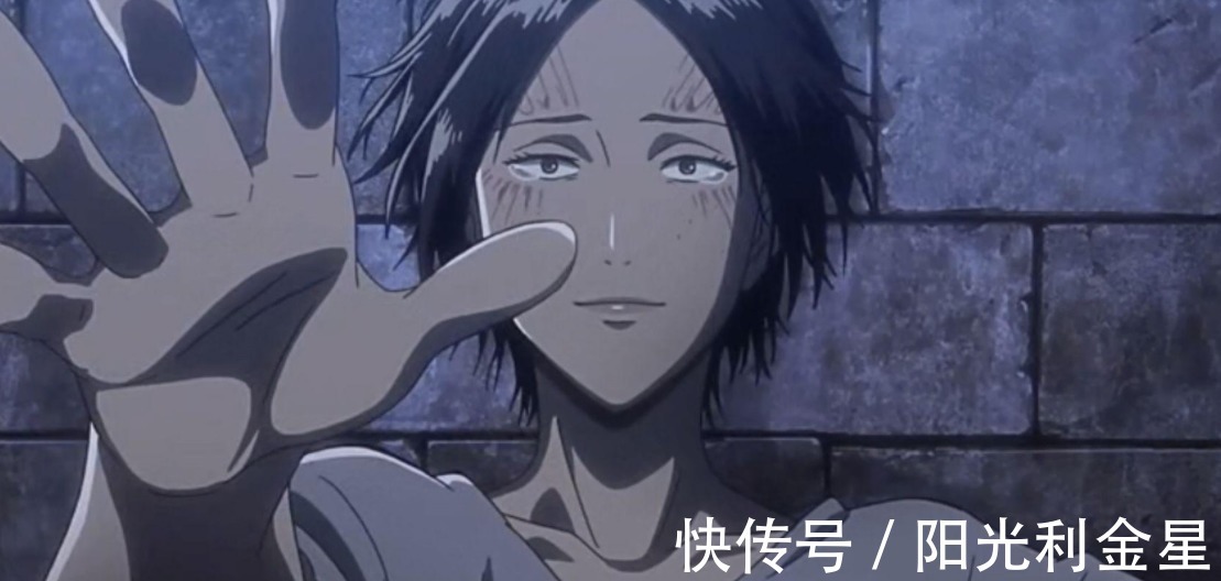 進擊的巨人|進擊的巨人尤彌爾將巨人之力還給馬萊，她這是要贖罪嗎