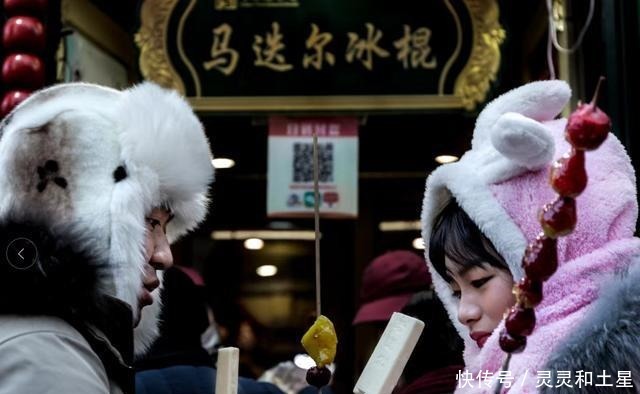 那些藏在哈尔滨街头巷尾的美好味道