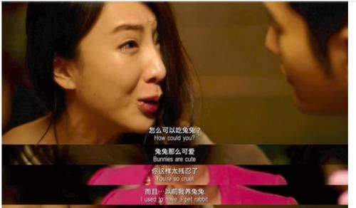 魯氏兄弟|婚姻中的秦海璐如此不真，為什么王新軍會心甘情愿為此買單？