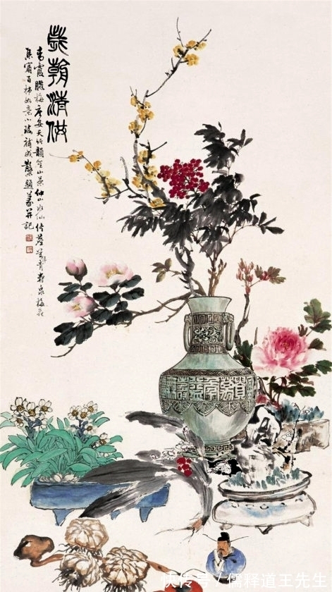 海派|金石器皿搭配花果鲜蔬，孔小瑜国风博古画欣赏