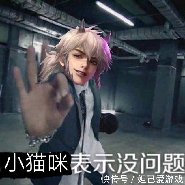 老虎|老虎搭配双边体系明明胜率较低,为何依旧受到KPL职业选手追捧?