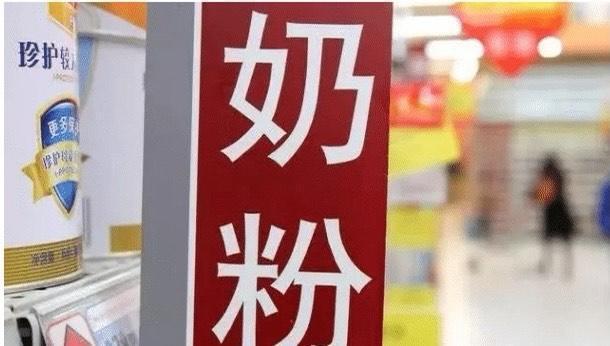 配方奶粉|当年喝过三鹿奶粉的宝宝们,13年过去了,如今现状网友泪目