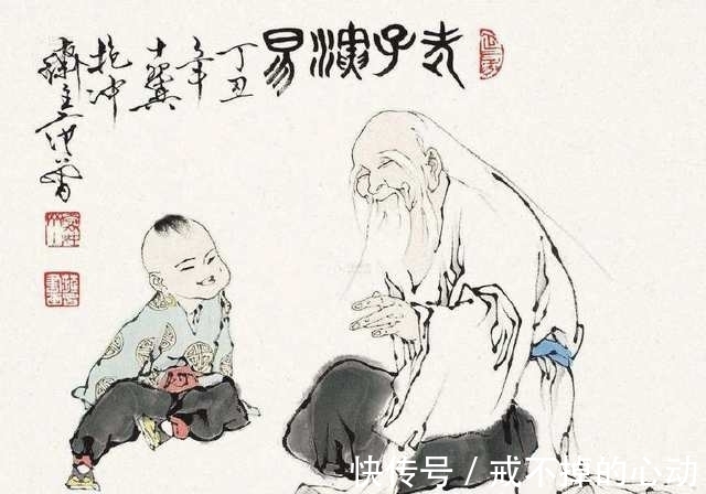 子子|千古绝对!上联:老子孙子韩非子子子真言,下联经典到爆!