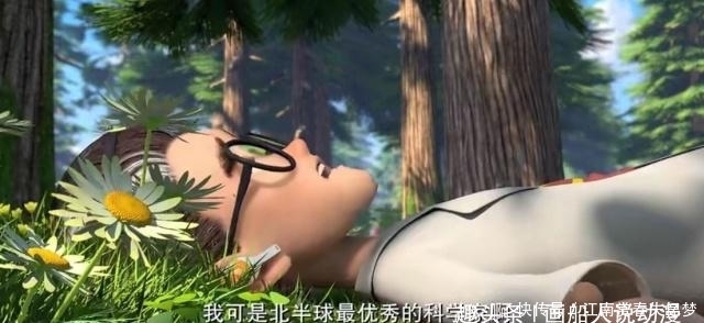 《熊出没》天才威看不起光头强，一句话就暴露了威哥对强哥的轻视