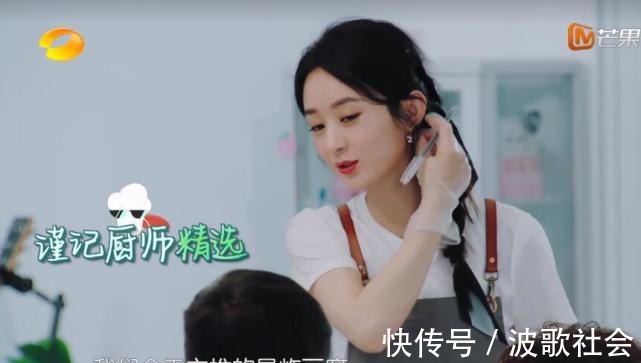 赵丽颖睡不着喝中药，晚上怕冷睡前还戴帽子，不帮忙洗碗起的最晚