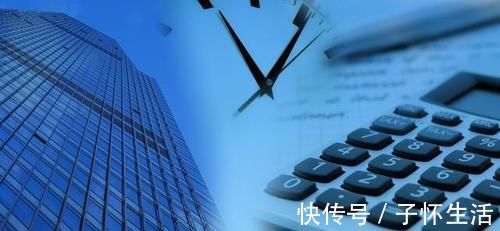 养老房|未来10年，这3类房子或将成为“潜力股”，看懂的人已经入手