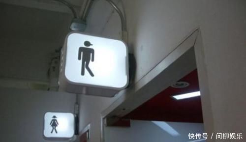 到泰国游玩，要看清厕所标志再进去，特别是女生