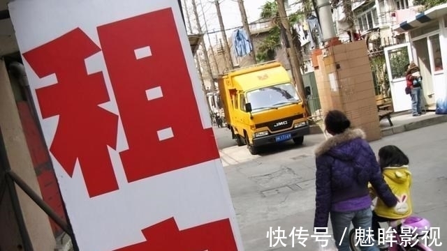 租房|房东租客需留意,租房“新规”出台后,2021年起正式落地实施