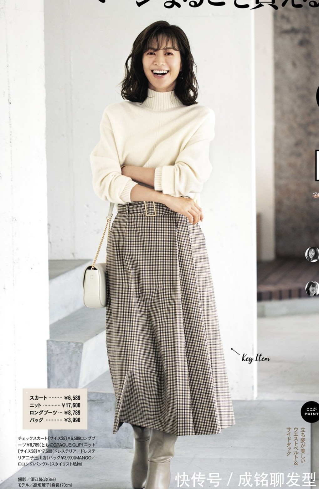 深灰色|摆脱臃肿感和路人感,时尚高级的日系穿搭,适合40+的成熟女人