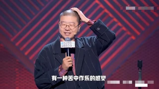 杨笠宣传被撤，暴露笑果文化商业版图最短板，李诞有苦不敢言！