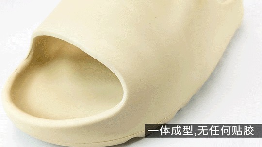 踩屎感|今夏超火的“踩屎感”拖鞋，踩着软，走着轻，速干不臭脚