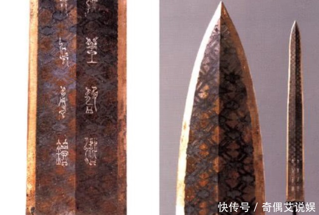 世界|世界最强大的5把古剑,一把非地球之物,中国有一把古剑上榜