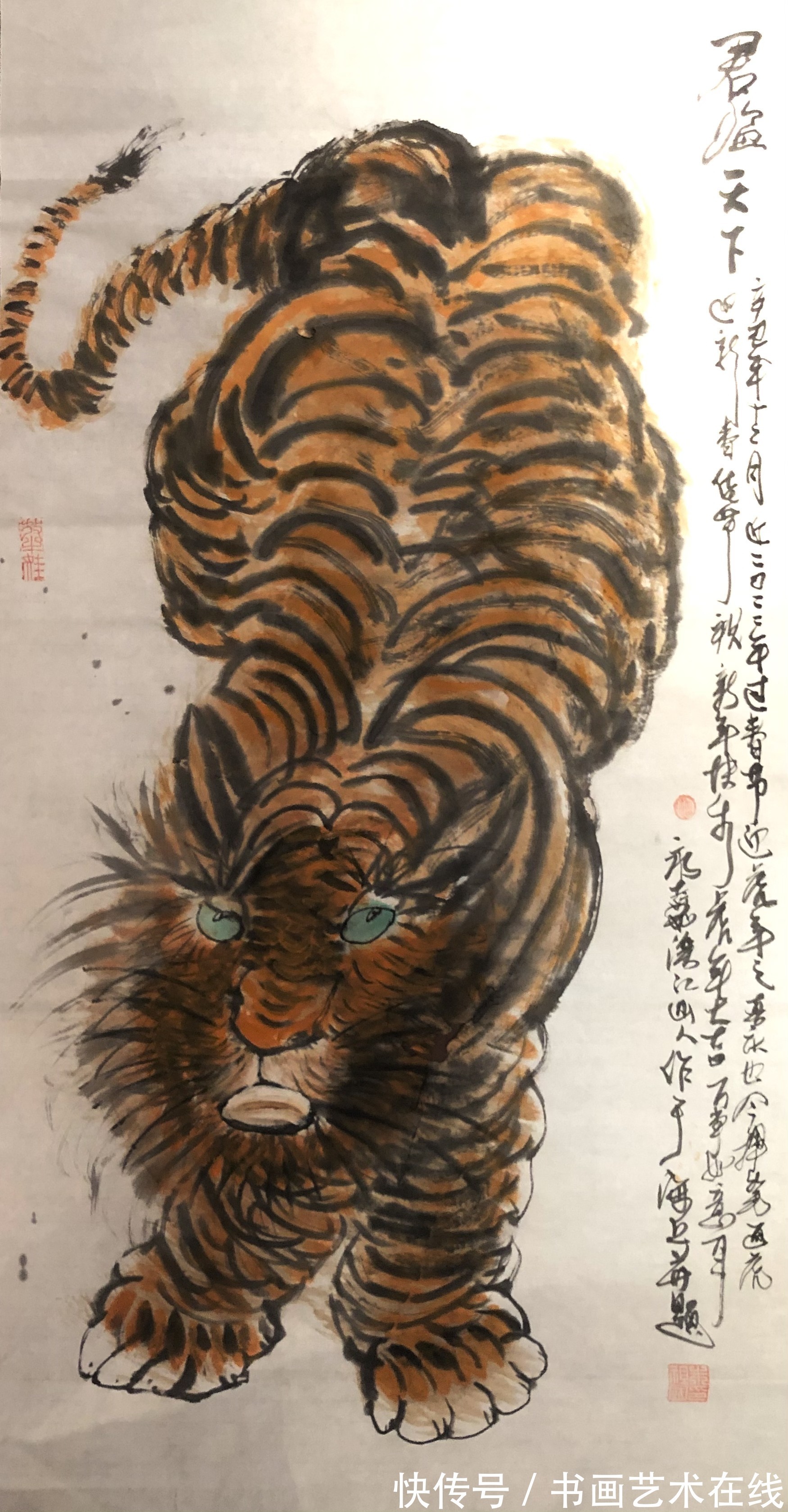 墨画&著名国画大师朱祖国与众多知名好友合影你肯定没见过!