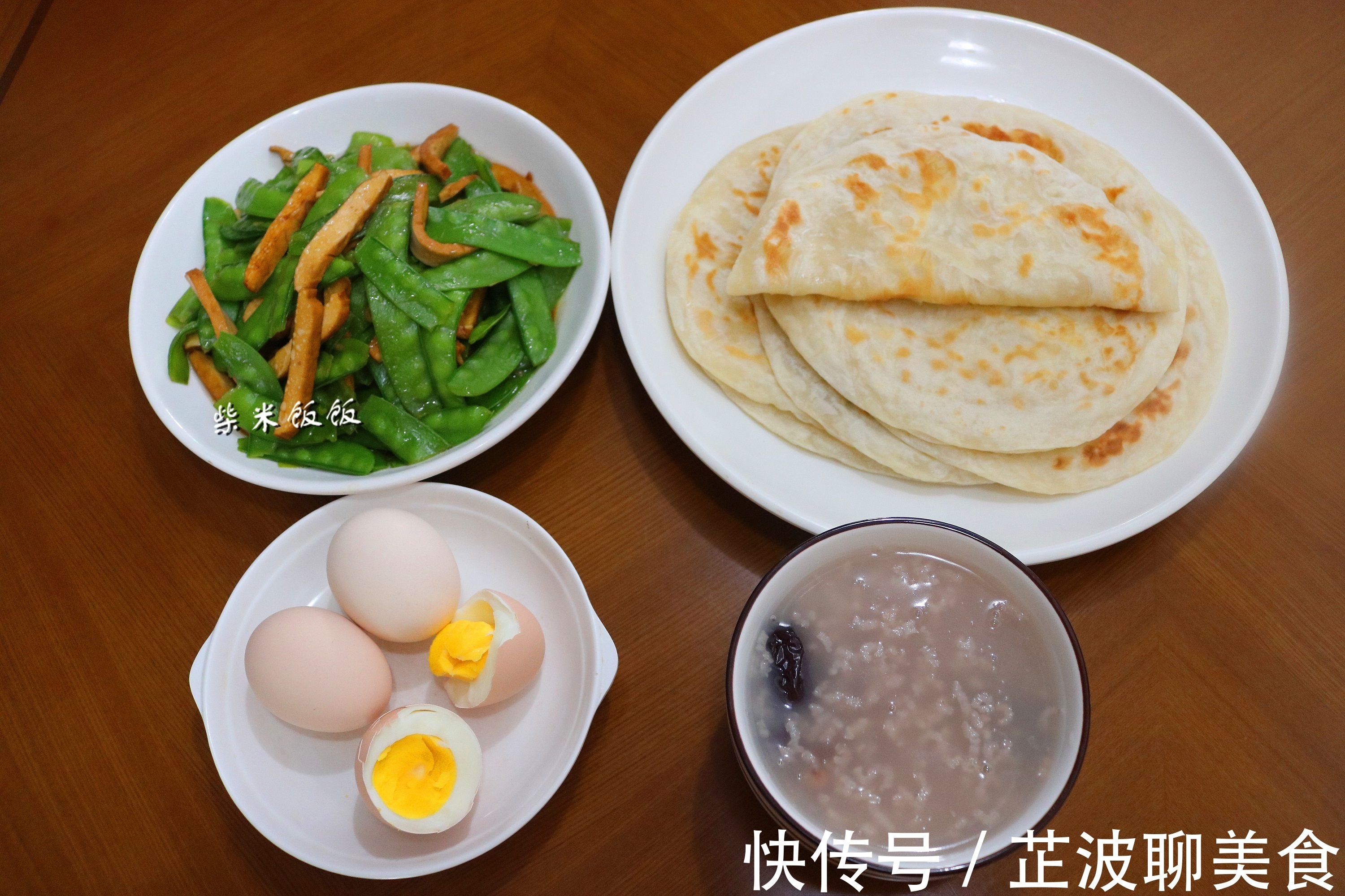 白煮鸡蛋|做了3年的早餐，最喜欢的还是这个搭配，简单4样，吃得舒坦