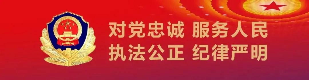 国庆|聊城市看守所：国庆期间亲情感化教育效果好