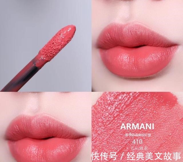 娇兰 珊瑚色口红别乱买,真正合适黄皮的珊瑚色是这几支,娇兰就是其一!