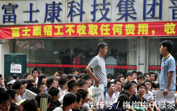 中介|为什么富士康宁愿给中介2千中介费,也不愿给老员工涨1千工资?