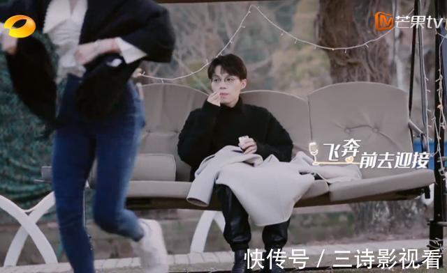 蔡卓宜|陈越内向不善交际,想买房结婚,蔡卓宜更偏爱帅气自信的吴永恩