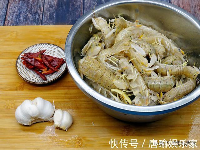 海边人|皮皮虾别清蒸了,15元1斤,海边人教你最美味的吃法,香到你吮指