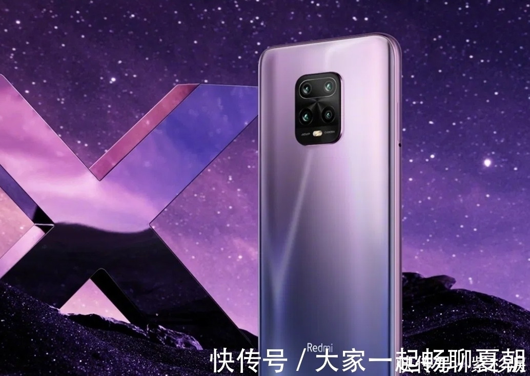 q2|5G触手可及？这三款5G手机，起售价都不到一千五！