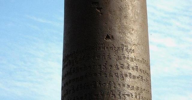 无意间|1600年不生锈的“德里铁柱”,印度古人无意间掌握的防锈工艺