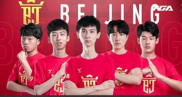 席位|张大仙战队TGA全胜出线，离KPL仅差一步，它会是下一个AG吗