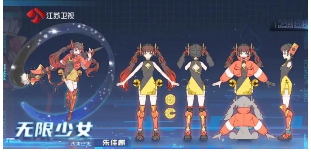 《2060》：科技的创新是星辰大海，人性的温度是灵魂微光