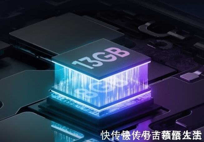 售价|13GB运存+50W闪充，现已跌至1499元，6400万三摄新机售价再创新低