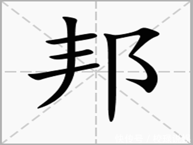 秦可卿#《红楼梦》的时代是清朝还是明朝答案或就在书中,和秦可卿有关